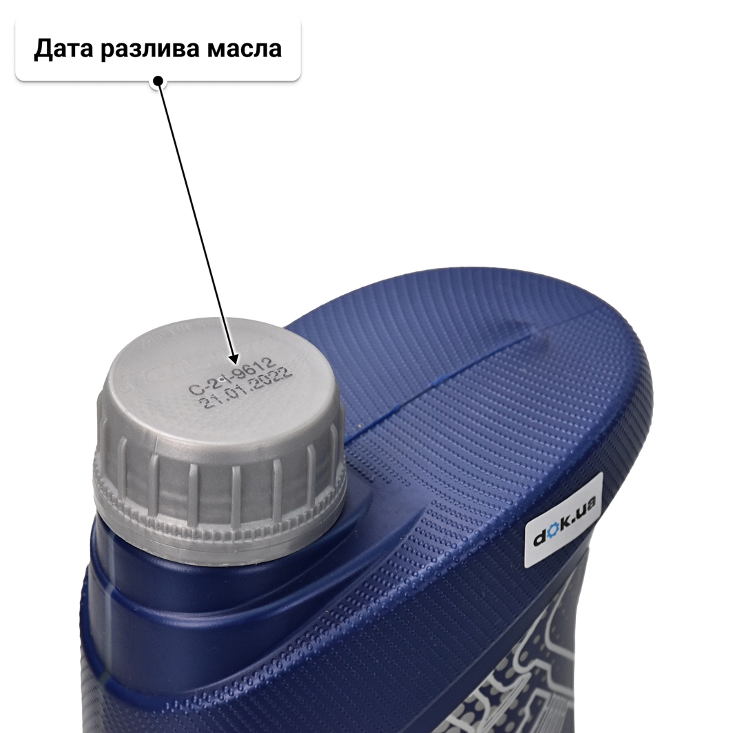 Масло Mannol Favorit 15W-50 1 л