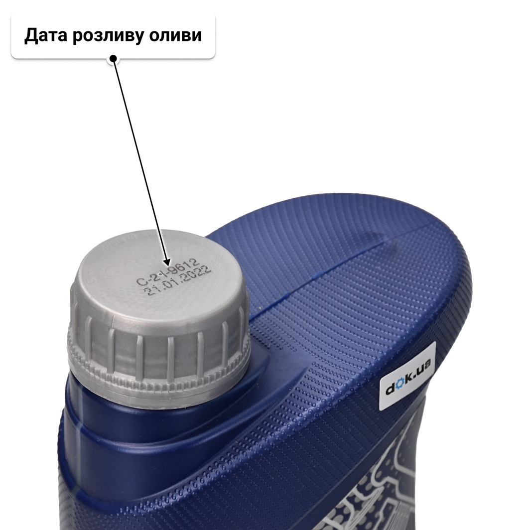 Олива Mannol Favorit 15W-50 1 л