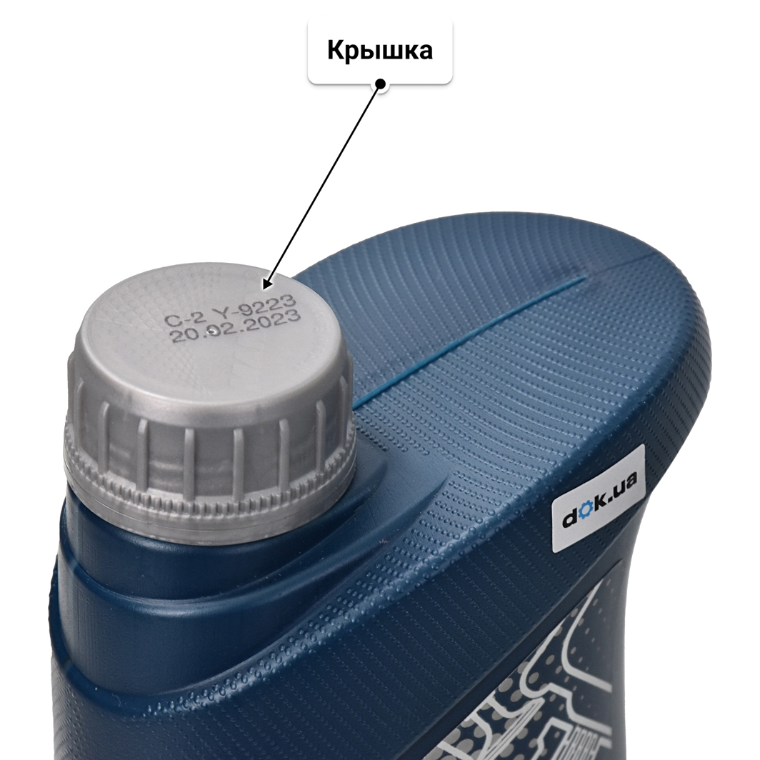 Масло Mannol Safari 20W-50 1 л