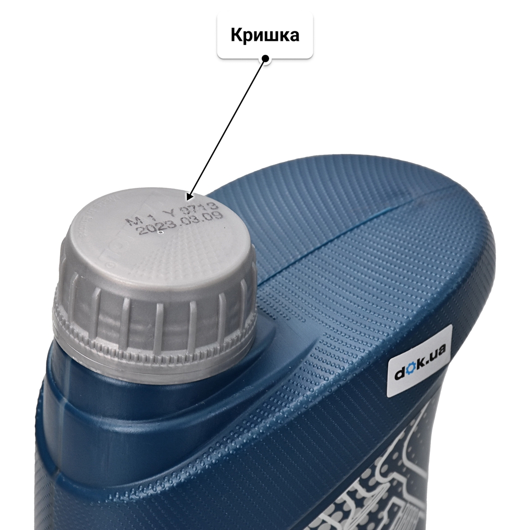 Олива Mannol Universal 15W-40 1 л