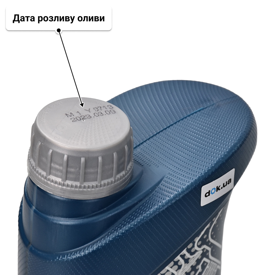 Олива Mannol Universal 15W-40 1 л