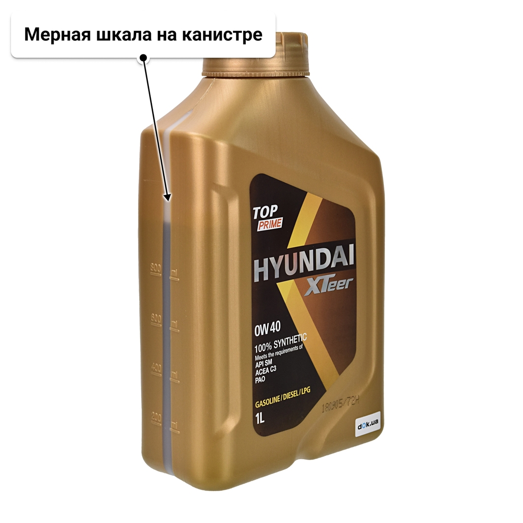 Масло Hyundai XTeer TOP Prime 0W-40 1 л
