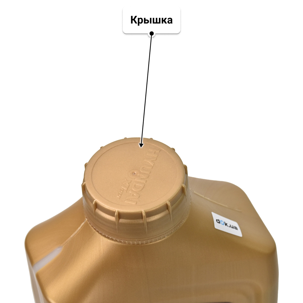 Масло Hyundai XTeer TOP Prime 0W-40 1 л