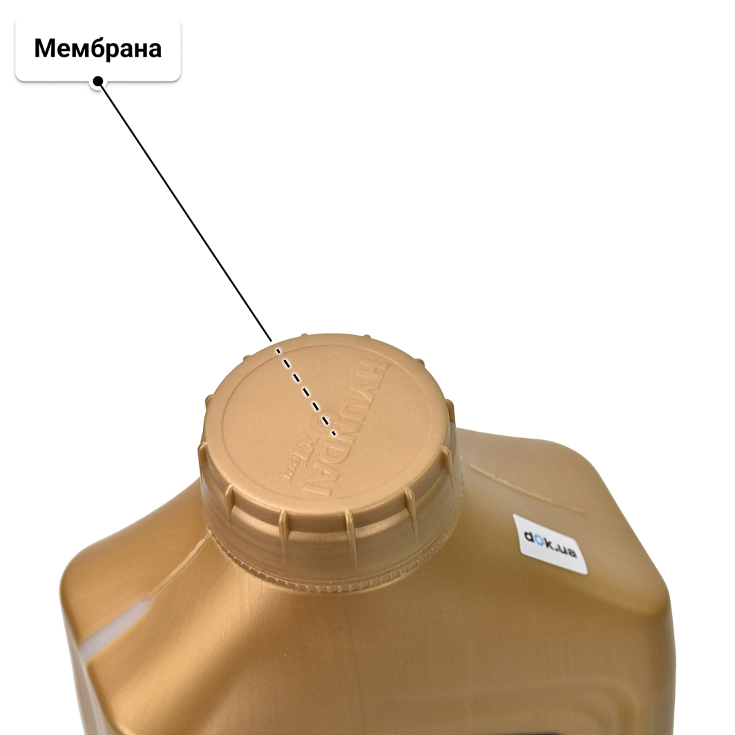 Масло Hyundai XTeer TOP Prime 0W-40 1 л