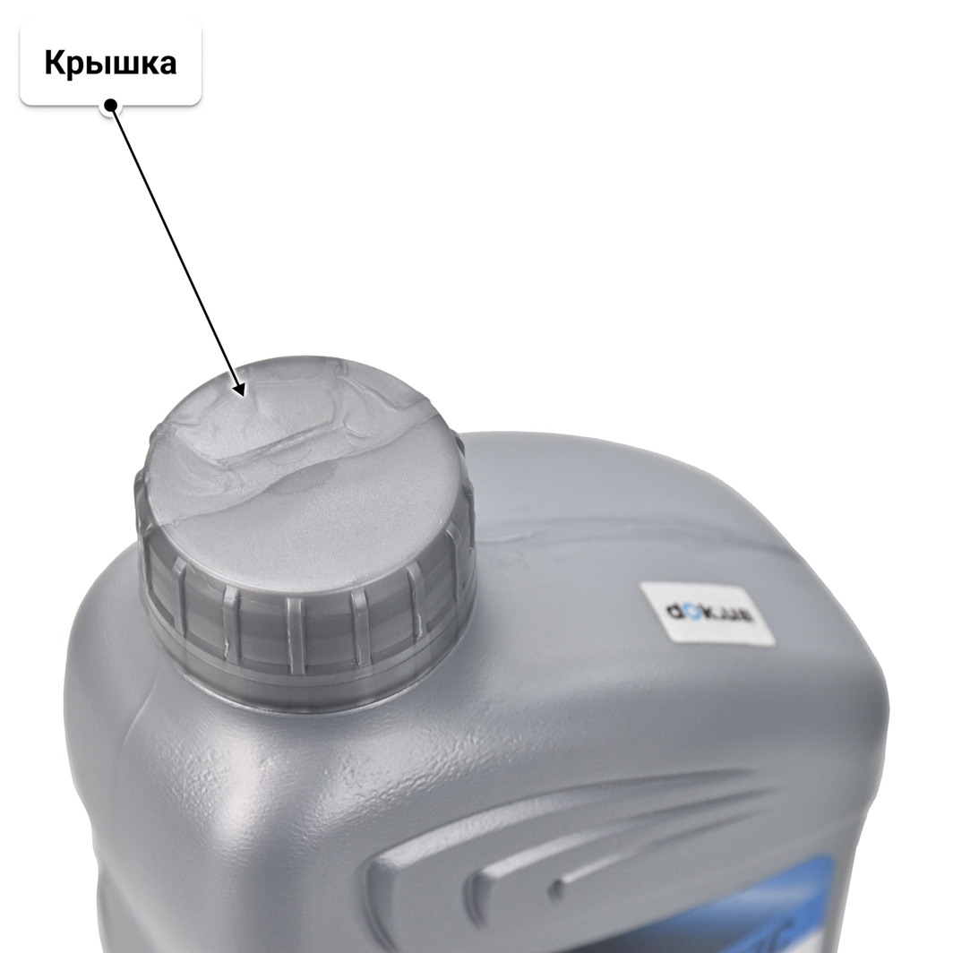 Масло Honda HG Ultimate 0W-20 0,95 л