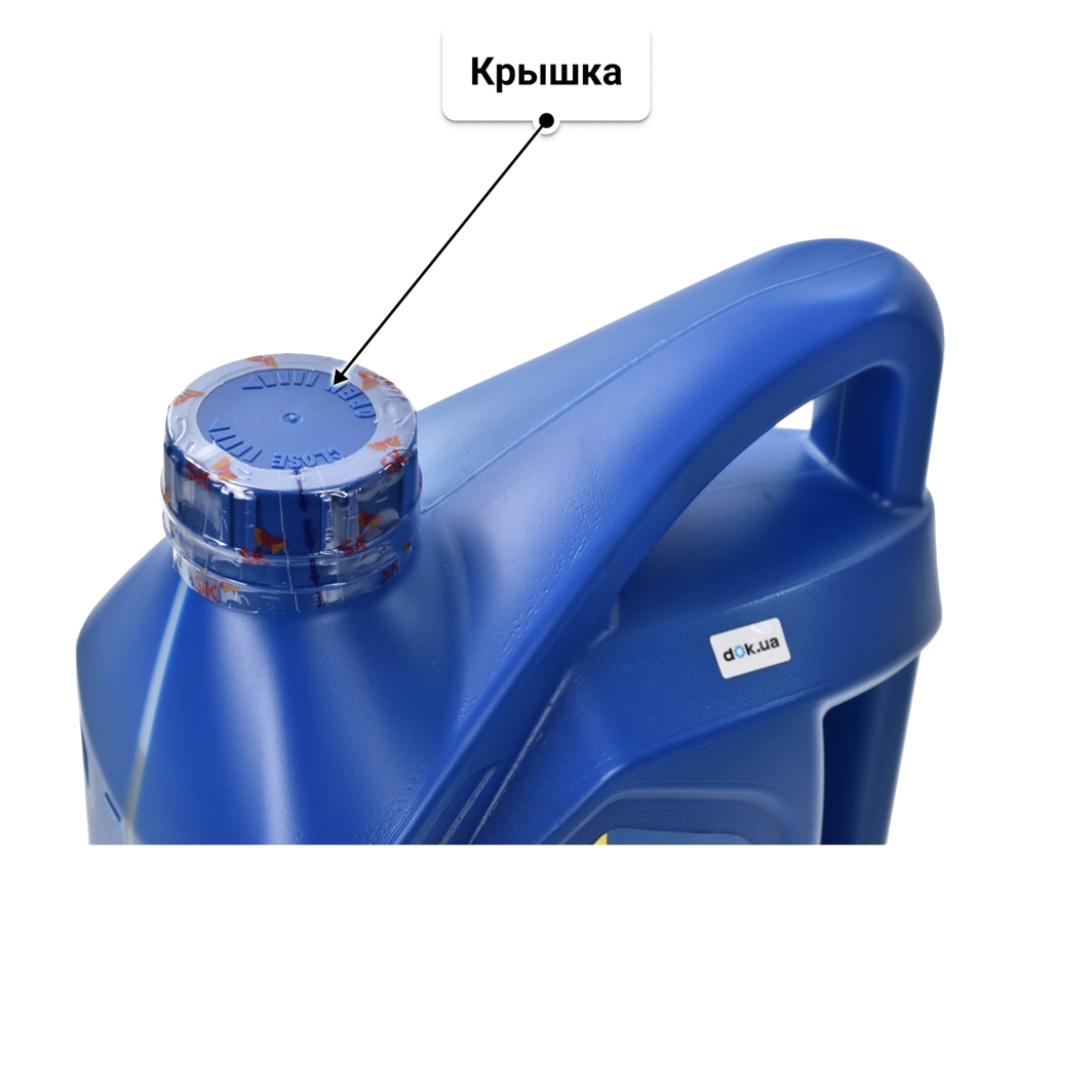 ZIC X5 10W-40 (4 л) моторное масло 4 л