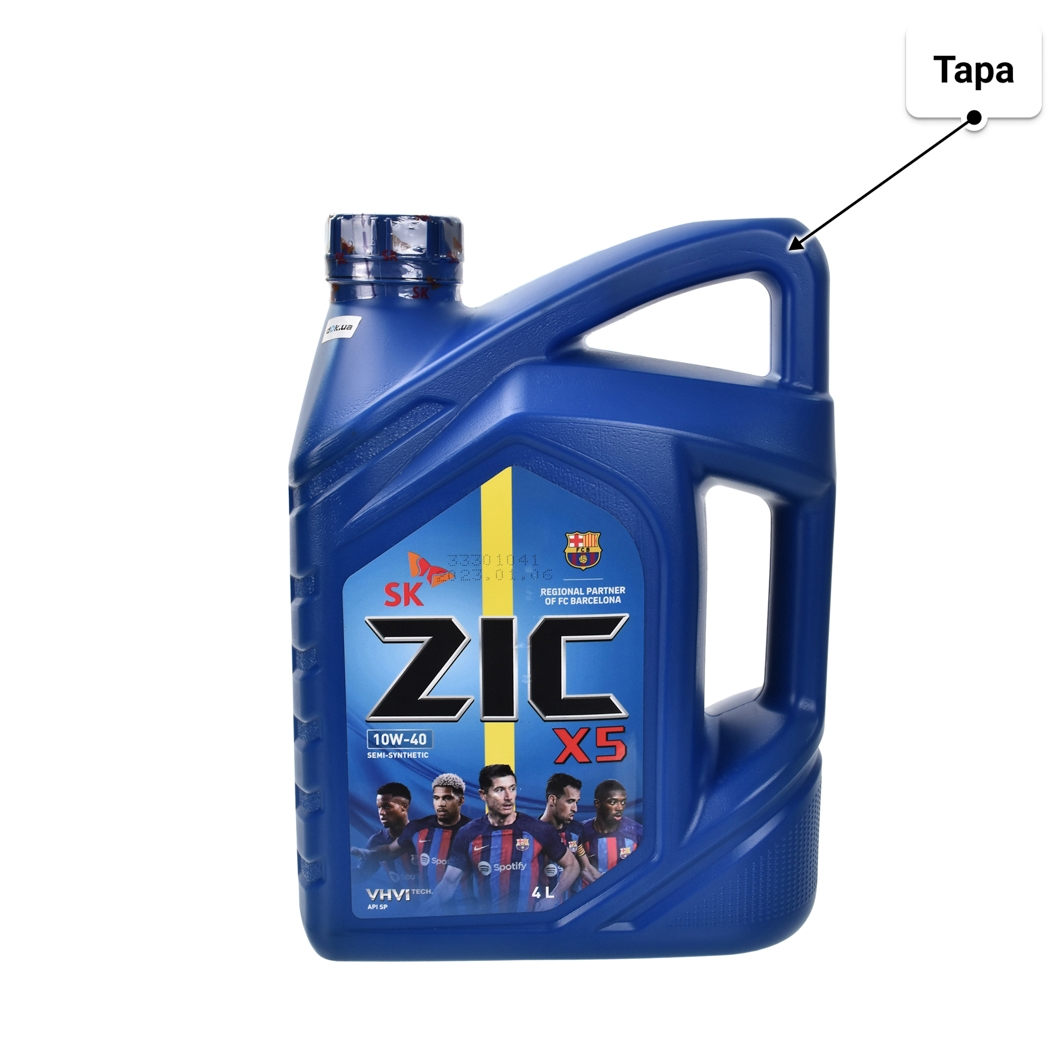 ZIC X5 10W-40 (4 л) моторное масло 4 л