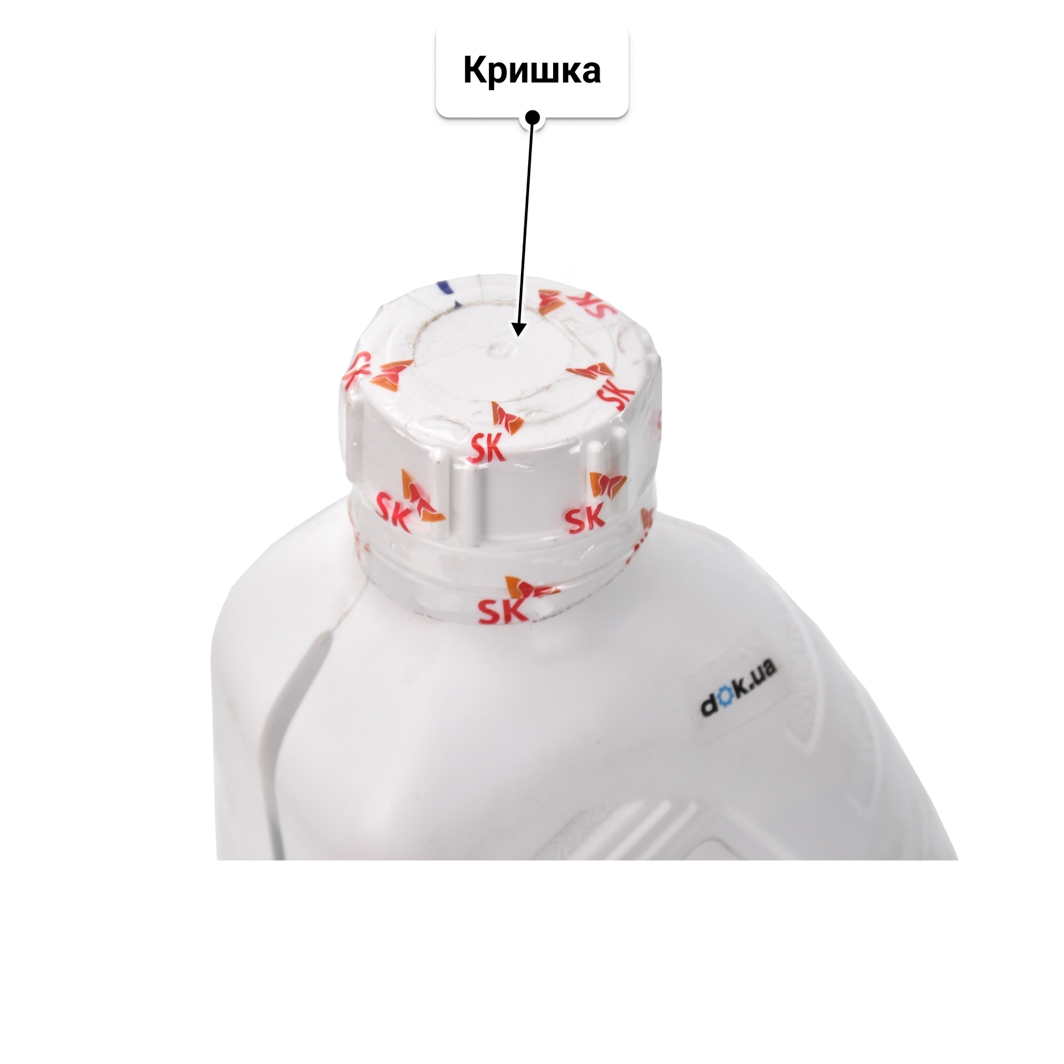 Олива ZIC ZERO 16 0W-16 1 л