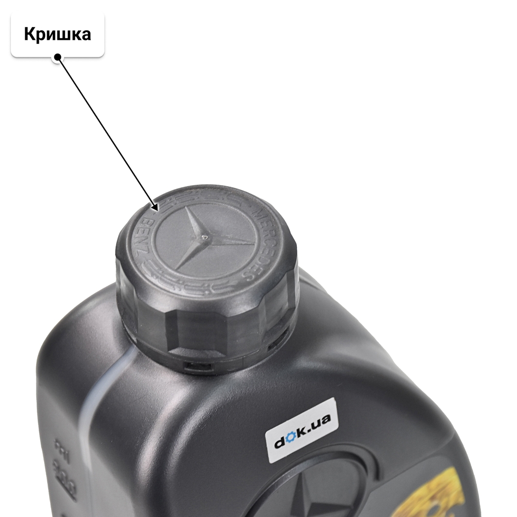 Олива Mercedes-Benz MB 229.3 5W-40 1 л