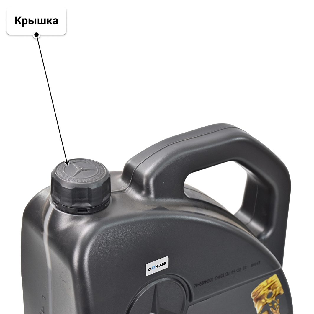 Масло Mercedes-Benz MB 229.3 5W-40 5 л