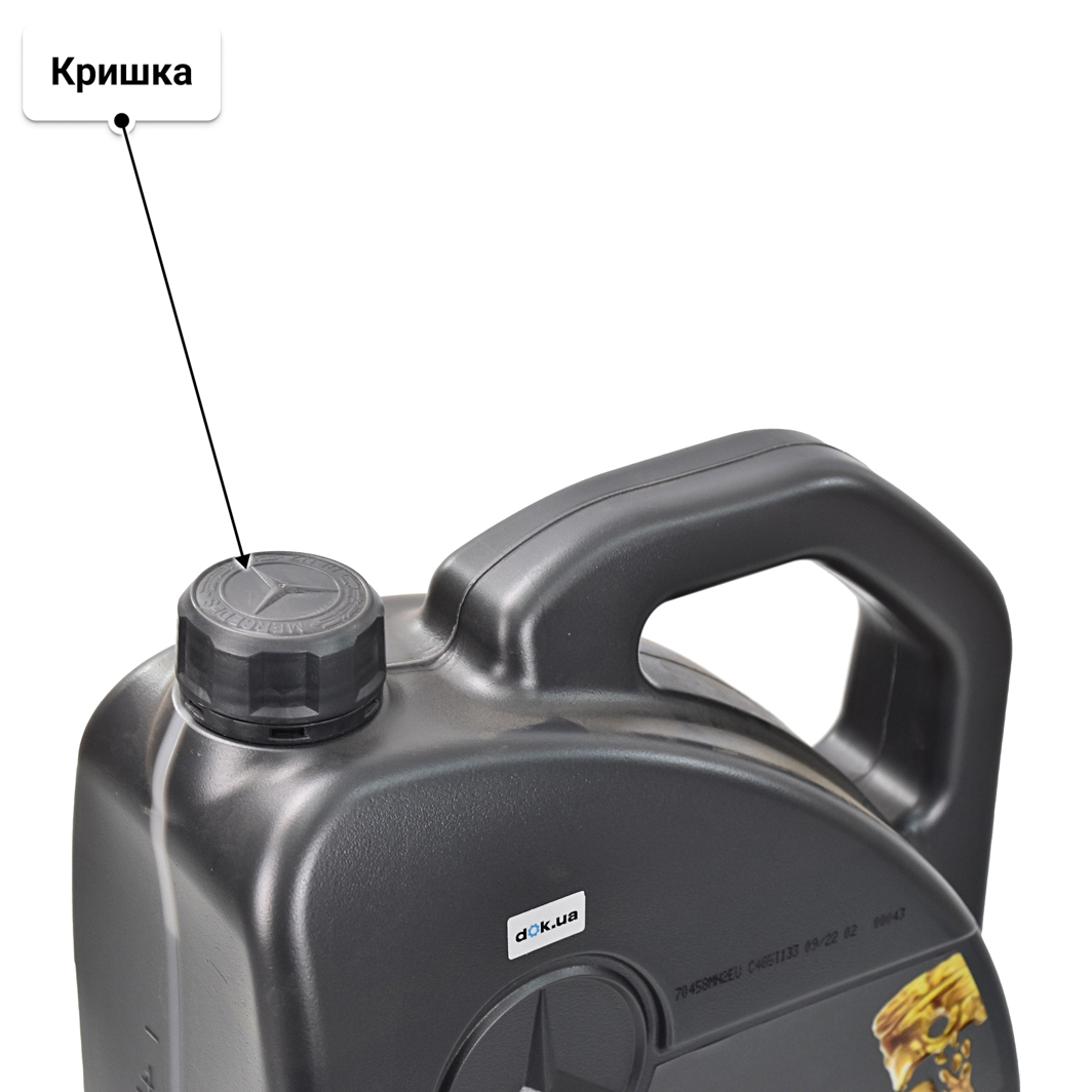 Олива Mercedes-Benz MB 229.3 5W-40 5 л