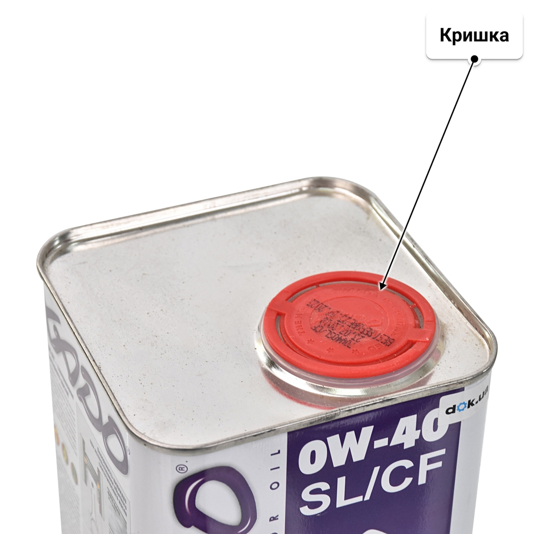 Олива Xado Atomic Oil SL/CF 0W-40 1 л