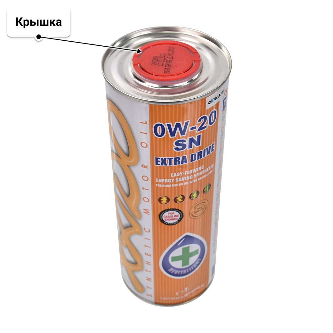 Масло Xado Atomic Oil SN 0W-20 1 л