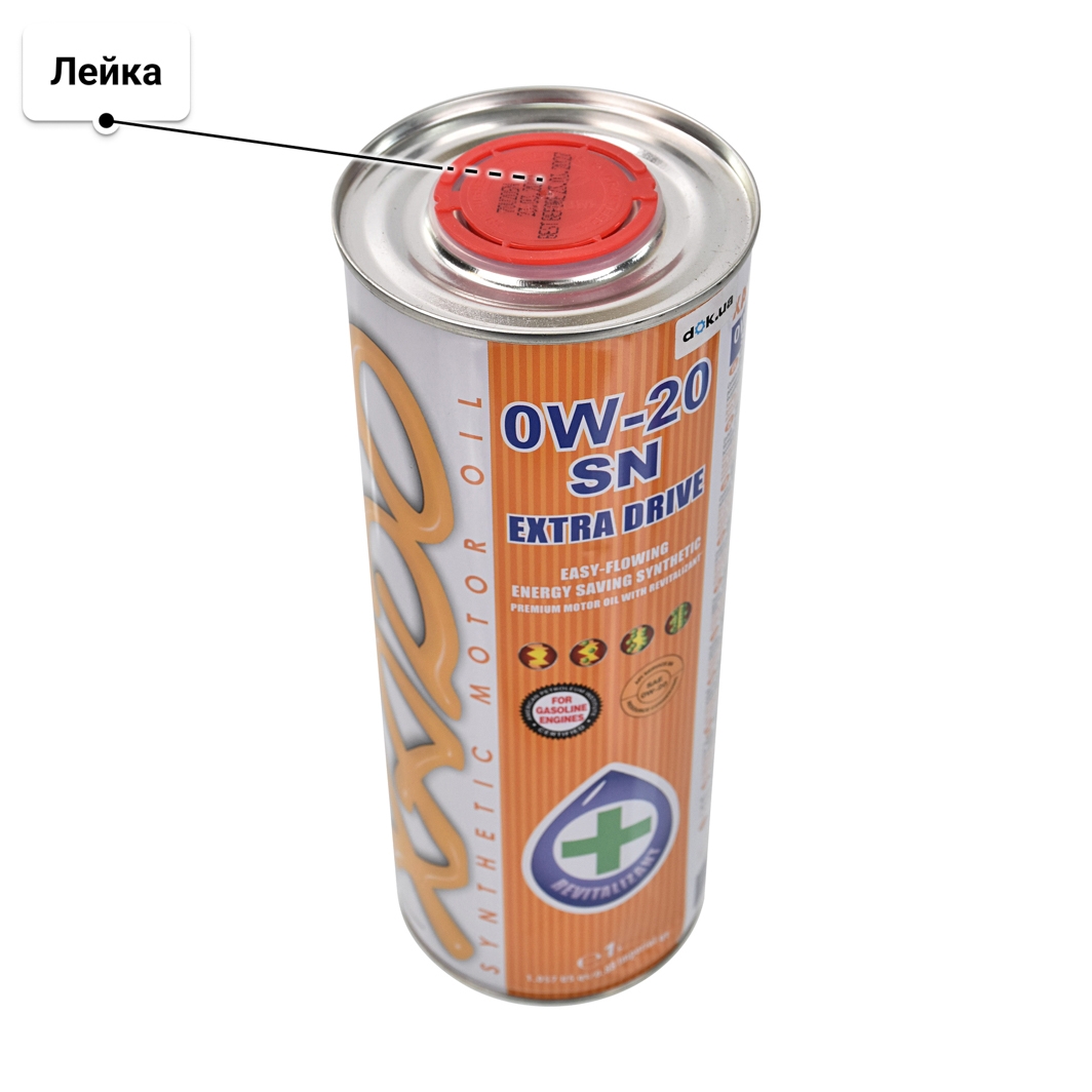 Масло Xado Atomic Oil SN 0W-20 1 л