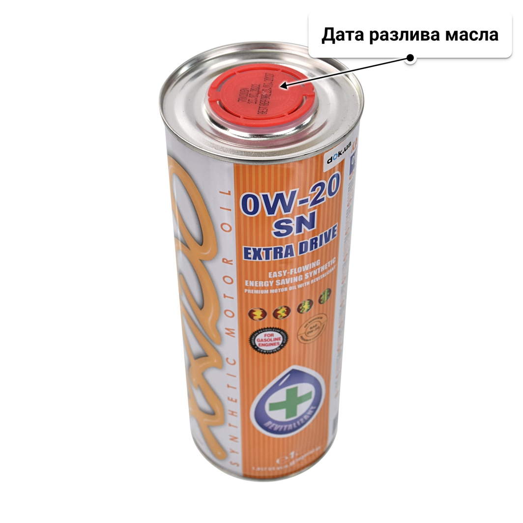 Масло Xado Atomic Oil SN 0W-20 1 л