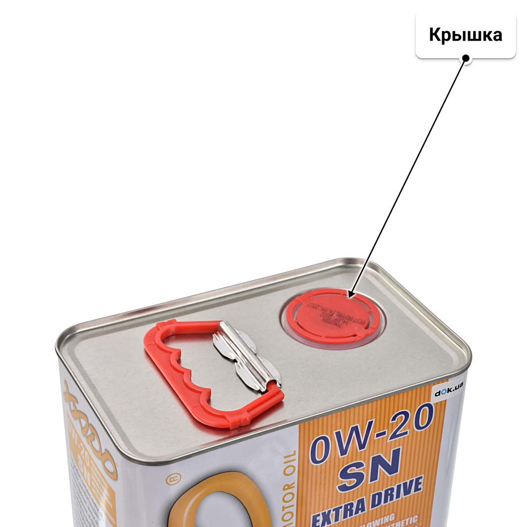 Масло Xado Atomic Oil SN 0W-20 4 л