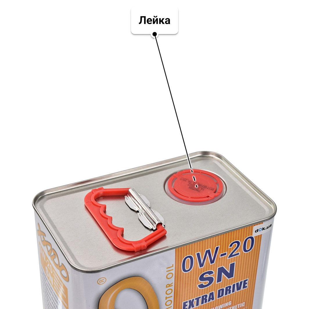 Масло Xado Atomic Oil SN 0W-20 4 л