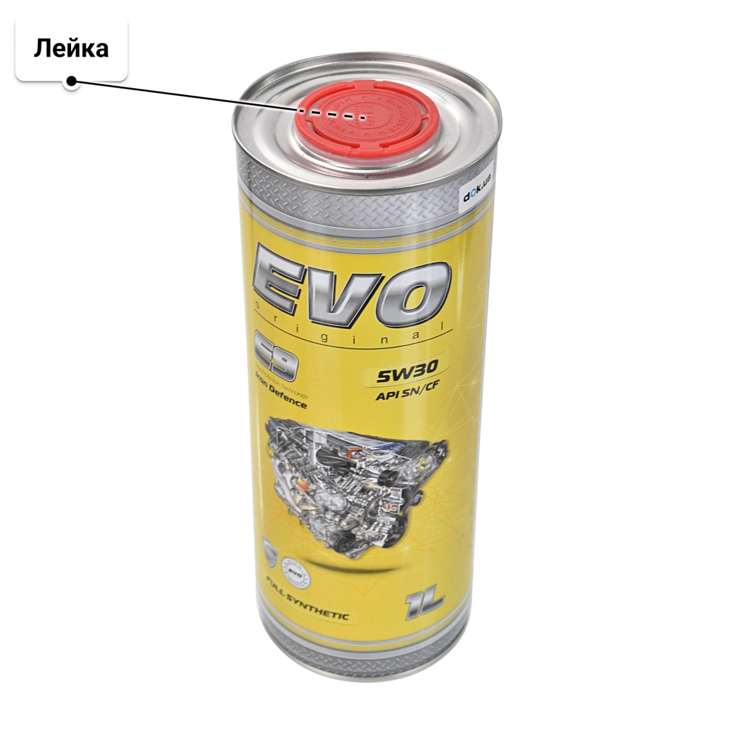 Масло EVO E9 5W-30 для Porsche Cayenne 1 л