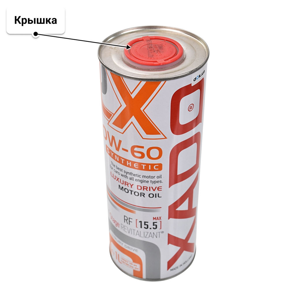 Масло Xado Luxury Drive 10W-60 1 л