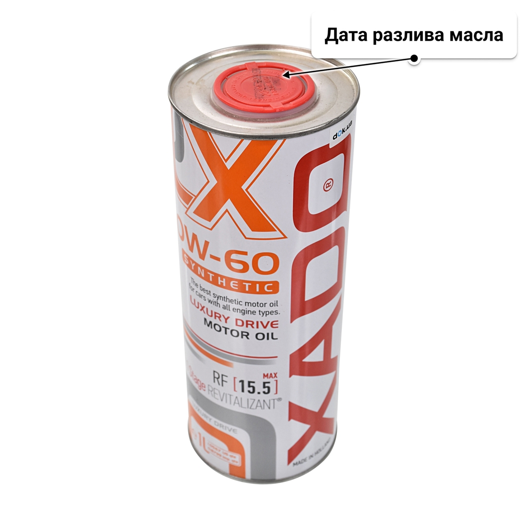 Масло Xado Luxury Drive 10W-60 1 л
