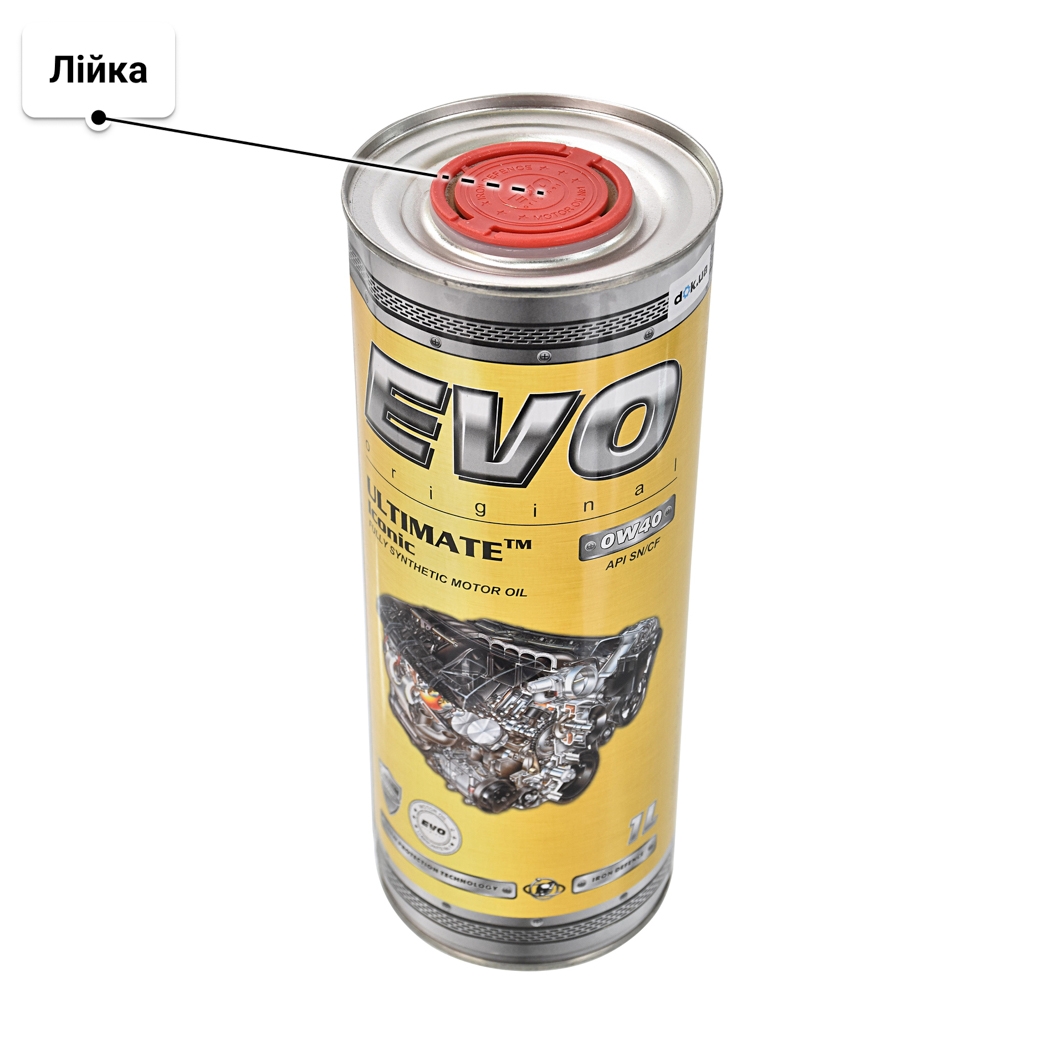 Олива EVO Ultimate Iconic 0W-40 1 л
