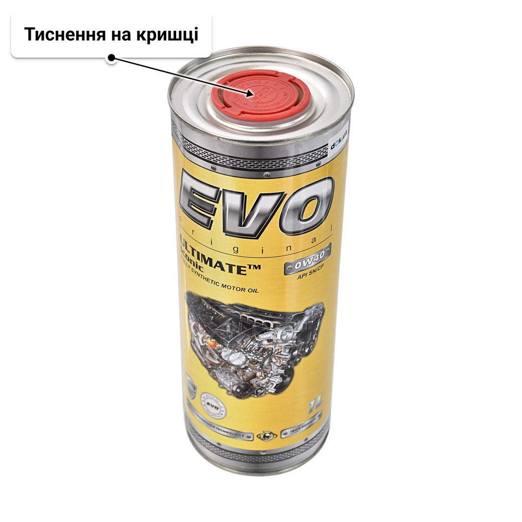 Олива EVO Ultimate Iconic 0W-40 1 л