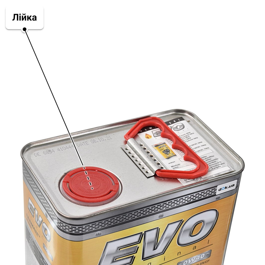 Олива EVO Ultimate Iconic 0W-40 4 л