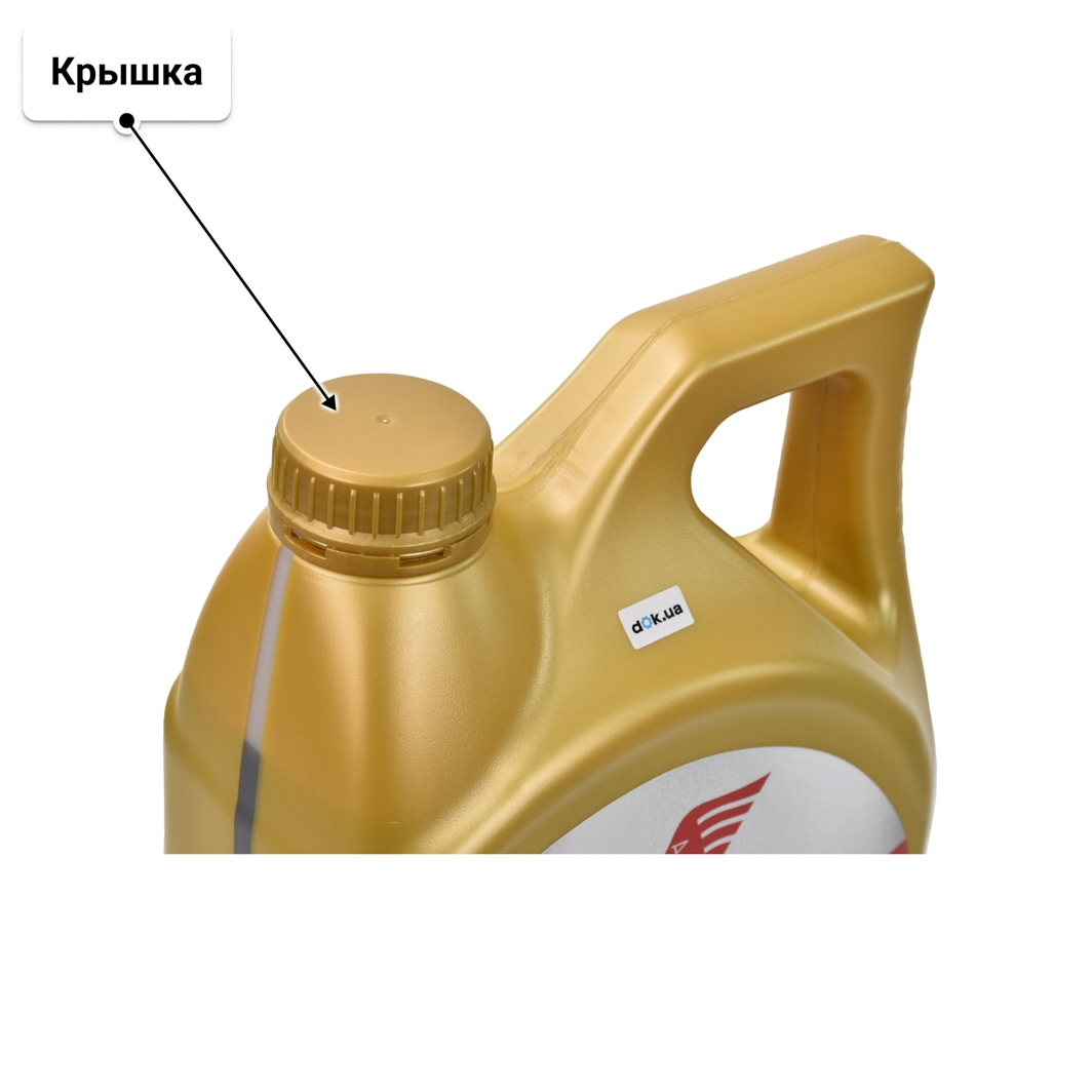 Масло Idemitsu Engine Oil 5W-40 4 л