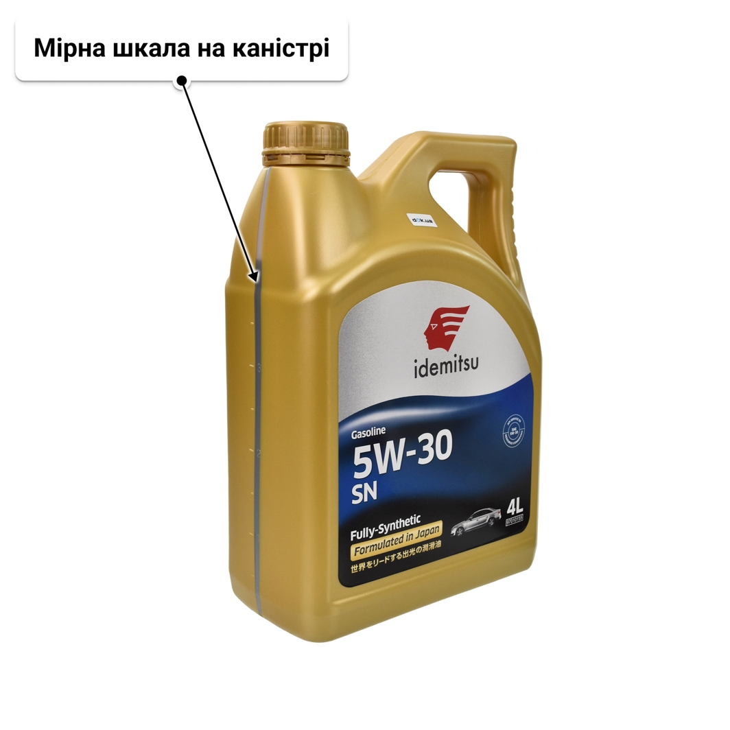 Олива Idemitsu Engine Oil 5W-30 4 л