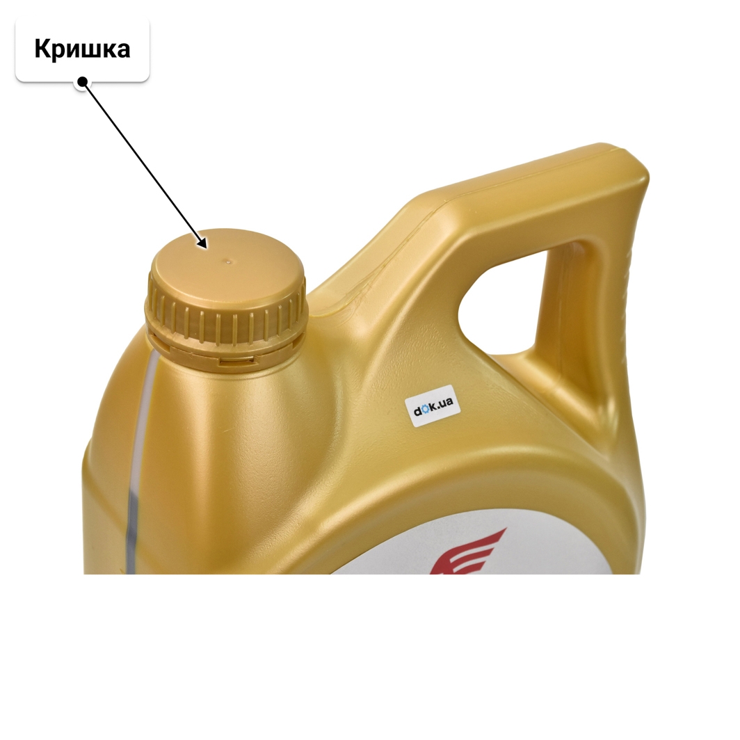 Олива Idemitsu Engine Oil 5W-30 4 л
