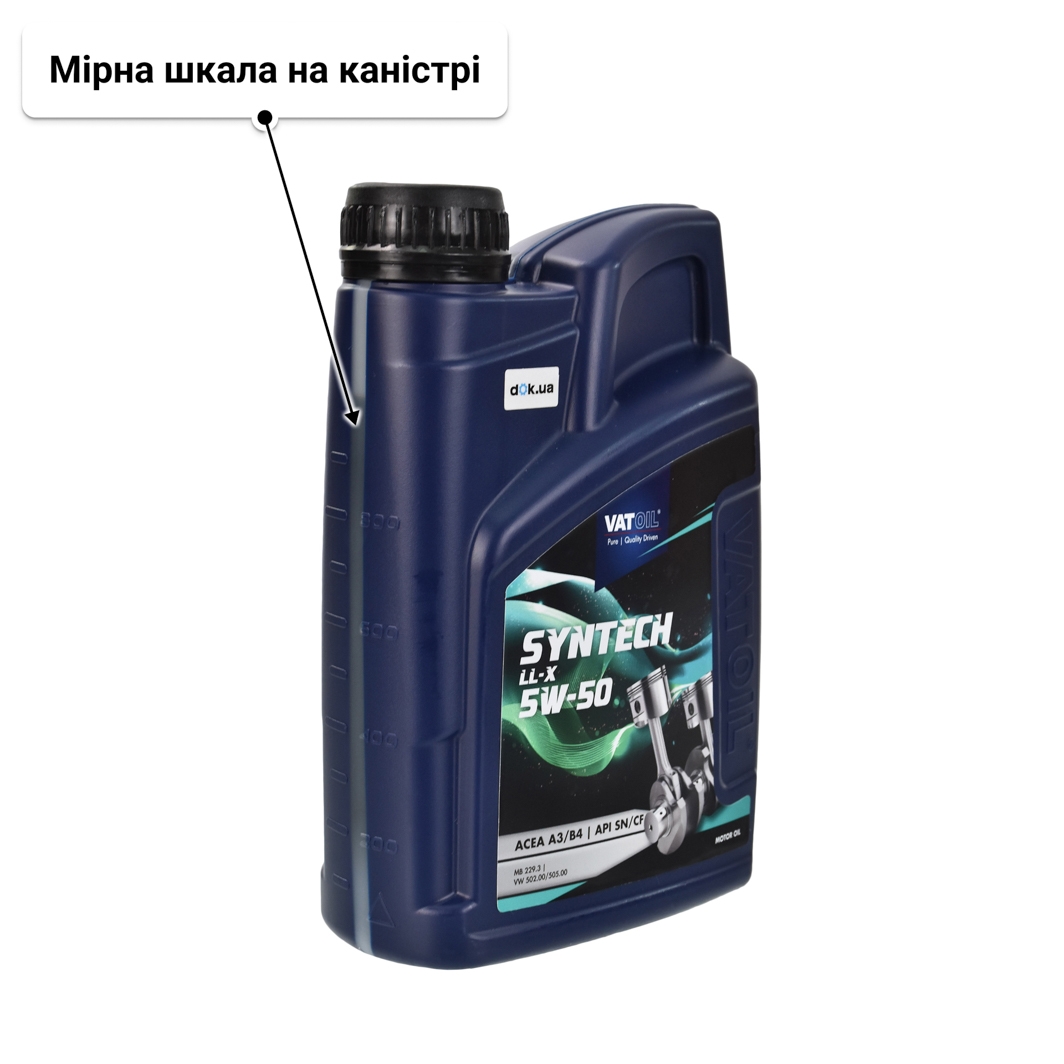 Олива VatOil SynTech LL-X 5W-50 1 л