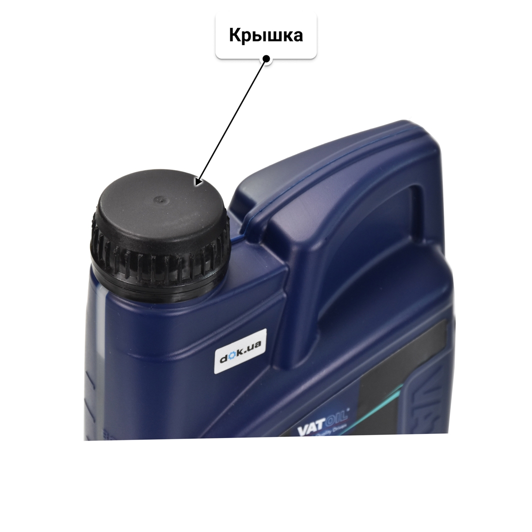 Масло VatOil SynTech LL-X 5W-50 1 л
