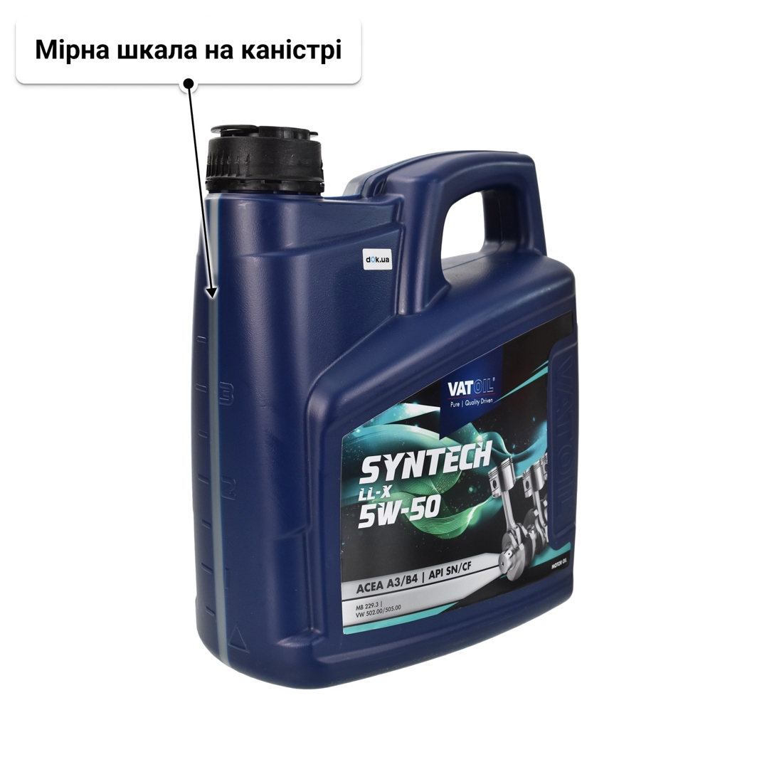 Олива VatOil SynTech LL-X 5W-50 4 л