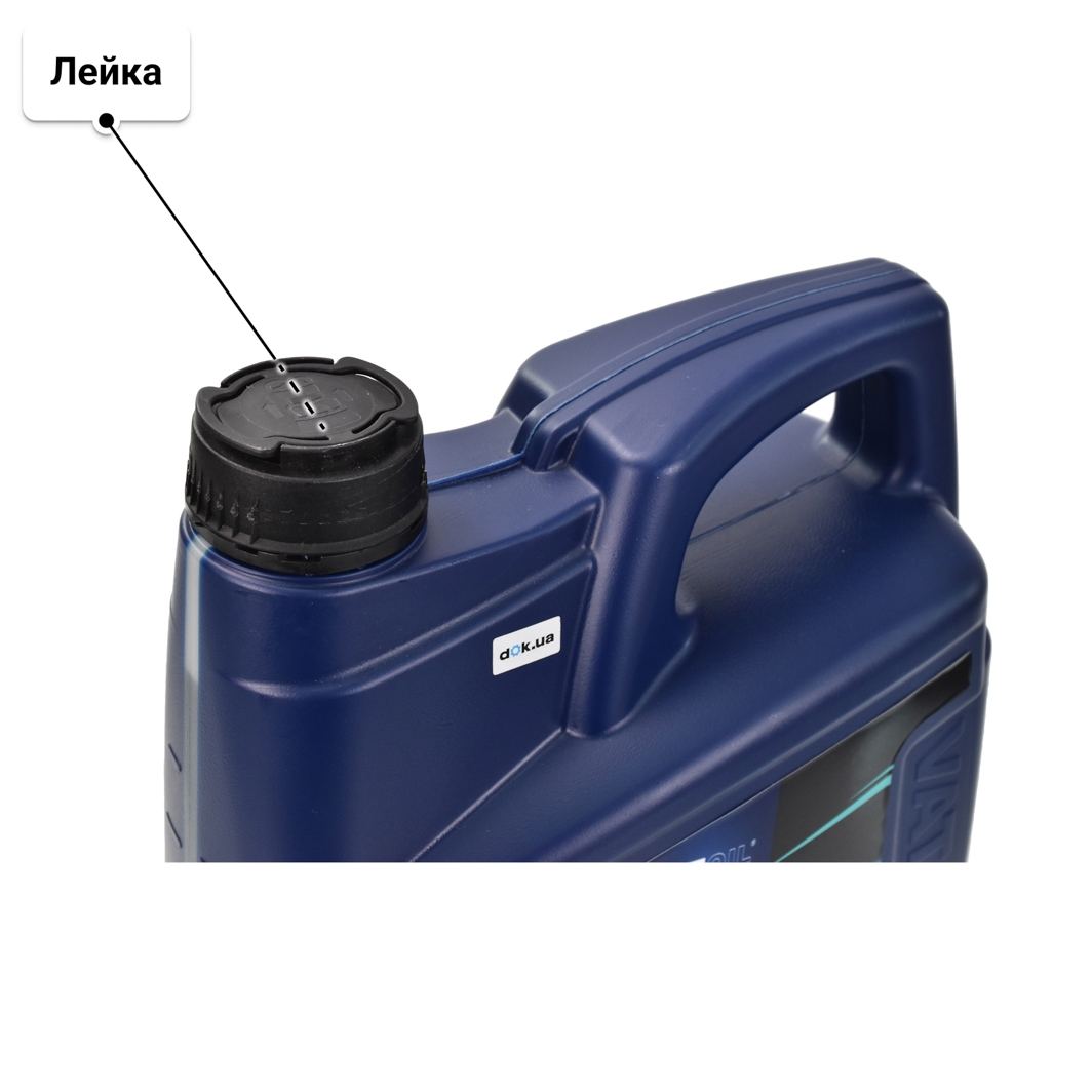 Масло VatOil SynTech LL-X 5W-50 4 л