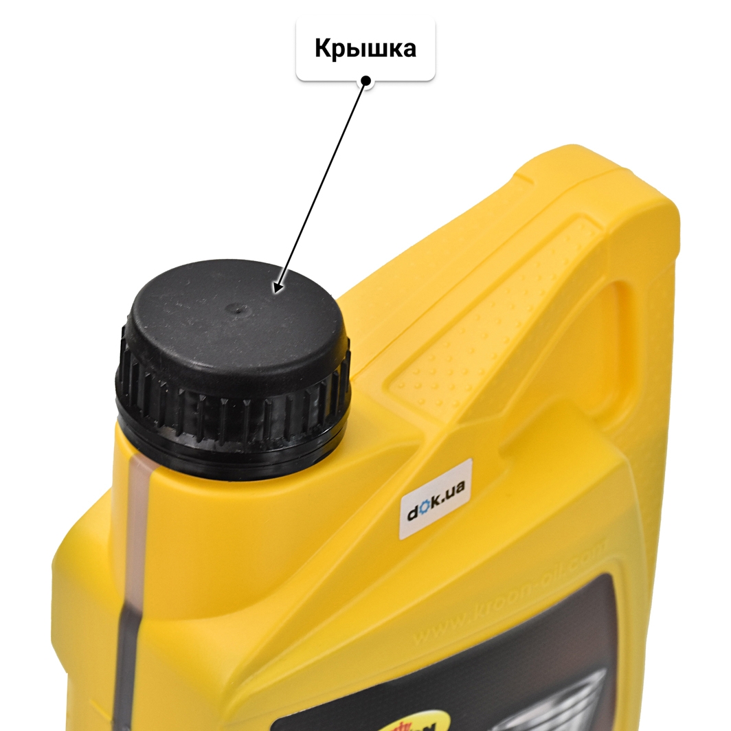 Масло Kroon Oil Emperol 5W-50 1 л