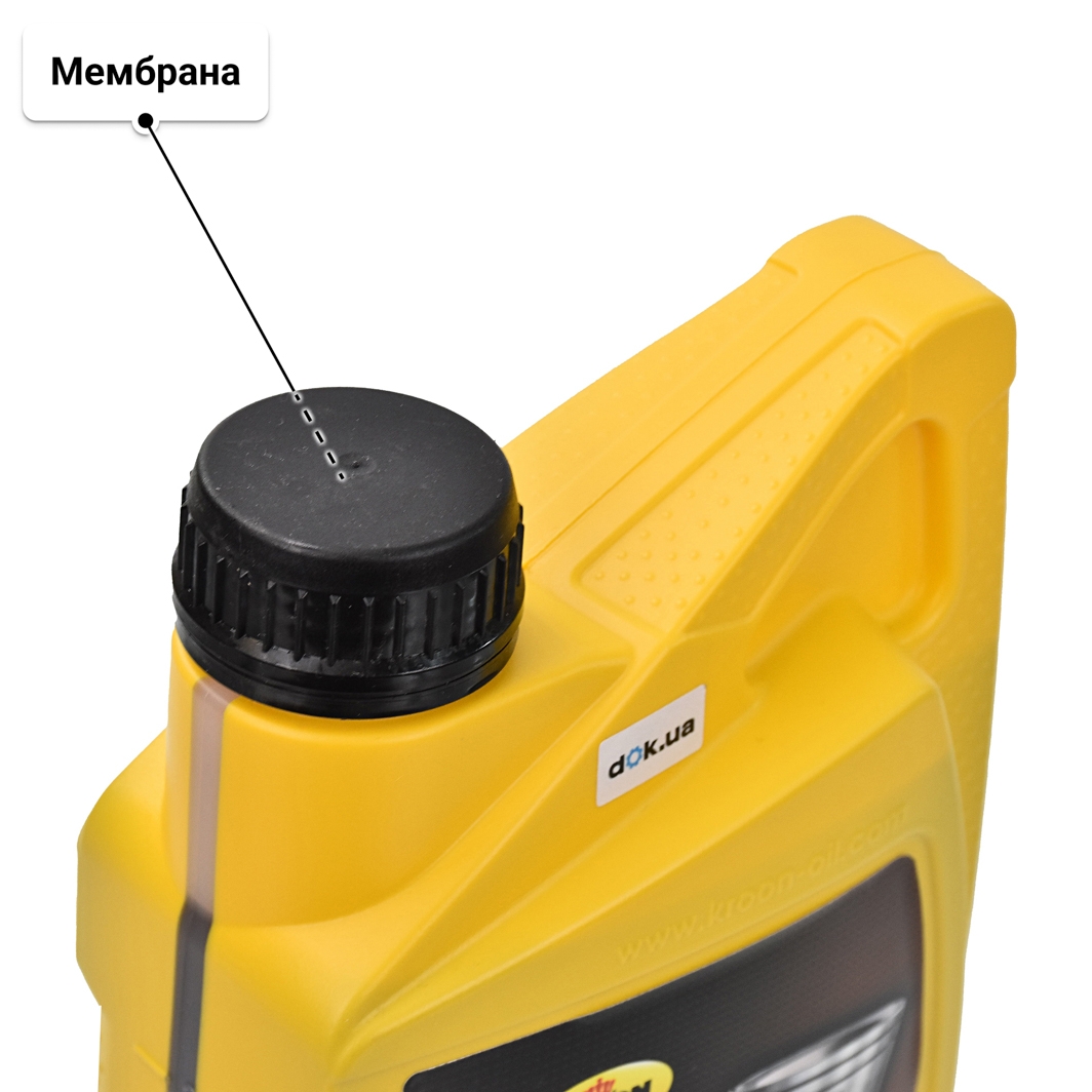 Олива Kroon Oil Emperol 5W-50 1 л