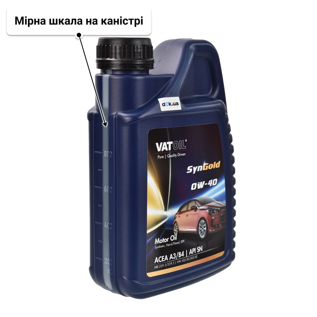 Олива VatOil SynGold 0W-40 1 л