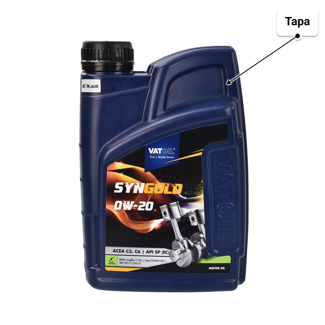 Масло VatOil SynGold 0W-20 1 л