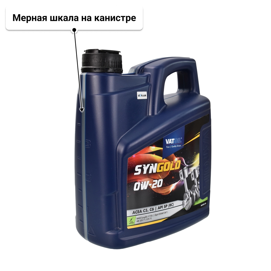 Масло VatOil SynGold 0W-20 4 л