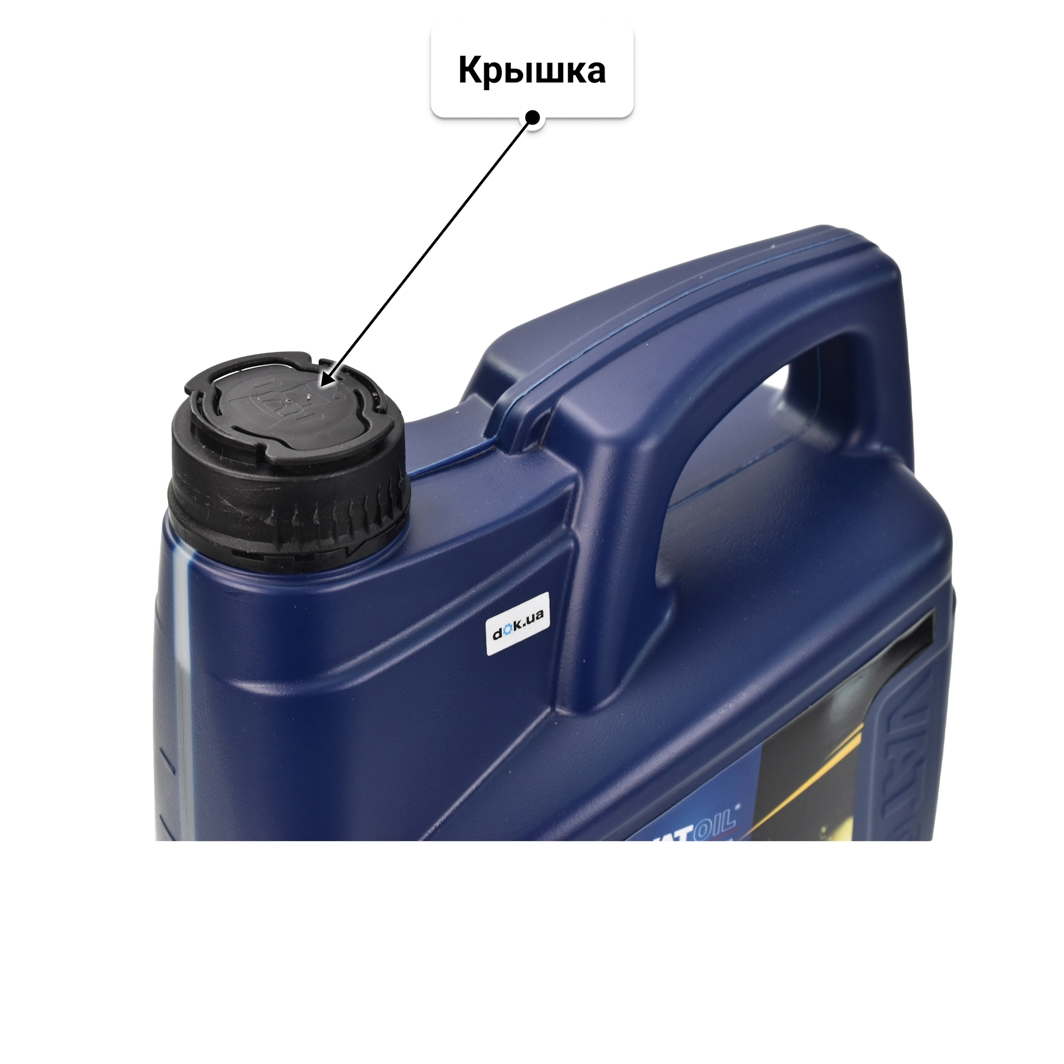 Масло VatOil SynGold 0W-20 4 л