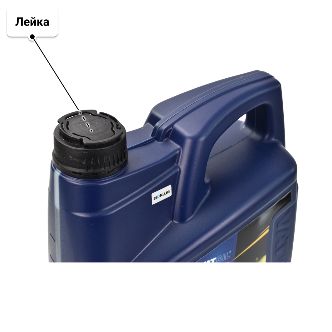 Масло VatOil SynGold 0W-20 4 л