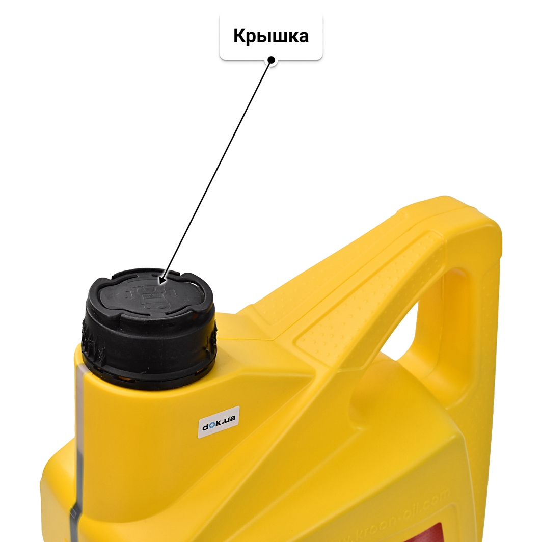 Масло Kroon Oil Meganza MSP FE 0W-20 5 л