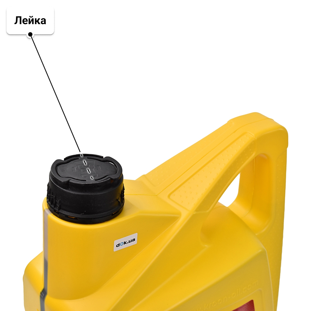 Масло Kroon Oil Meganza MSP FE 0W-20 5 л