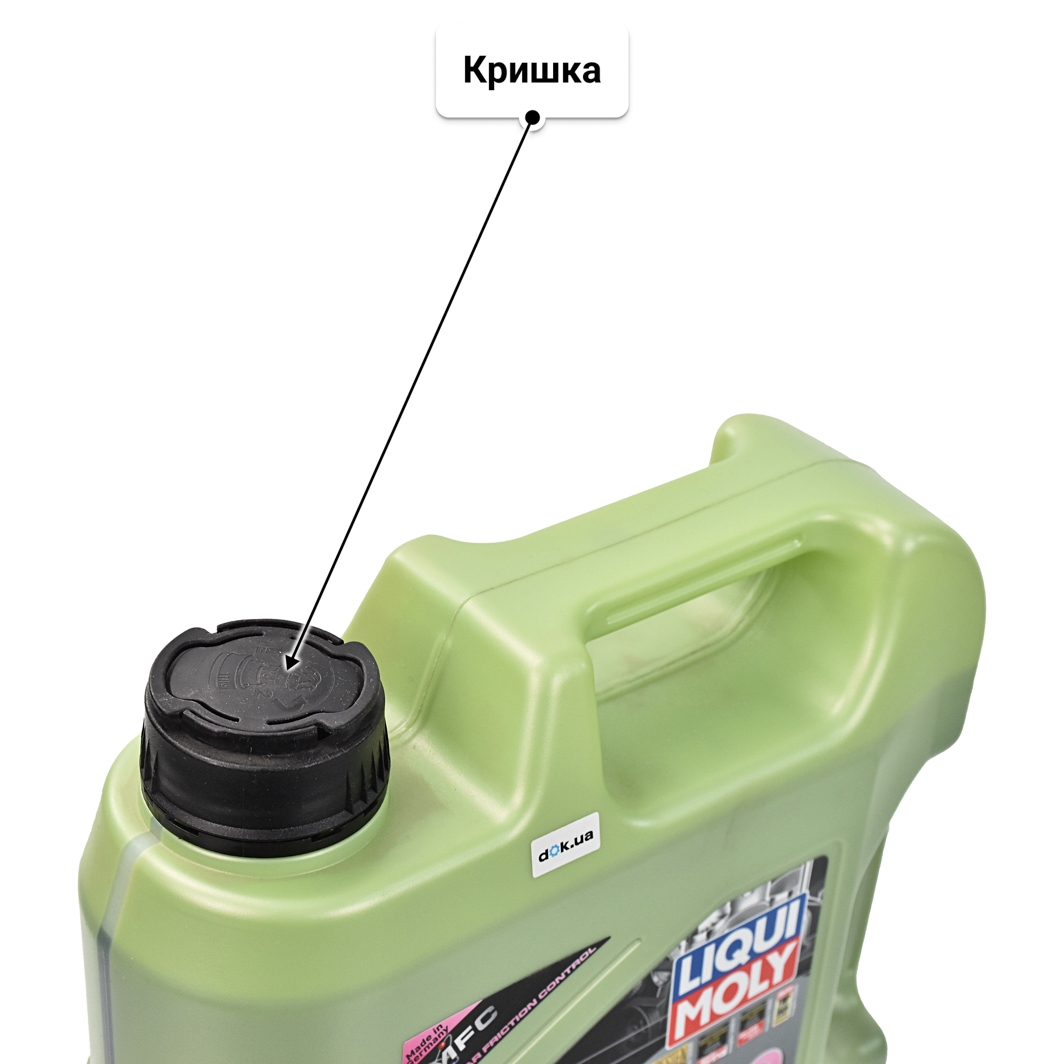 Олива Liqui Moly Molygen New Generation 10W-40 4 л