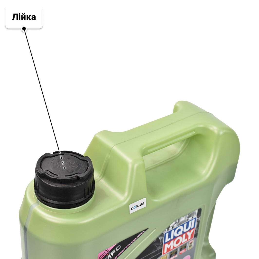 Олива Liqui Moly Molygen New Generation 10W-40 4 л