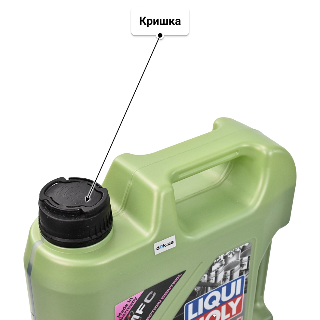Олива Liqui Moly Molygen New Generation 10W-40 5 л