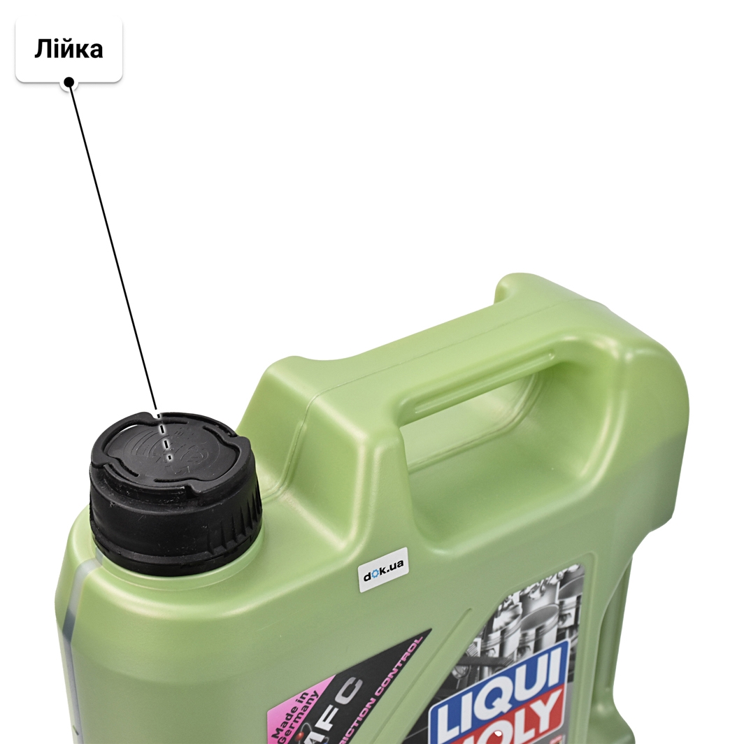 Олива Liqui Moly Molygen New Generation 10W-40 5 л