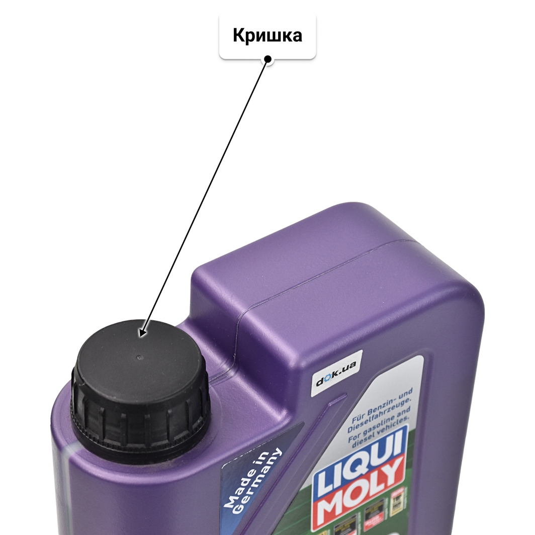 Liqui Moly Synthoil Race Tech GT1 10W-60 (1 л) моторна олива 1 л