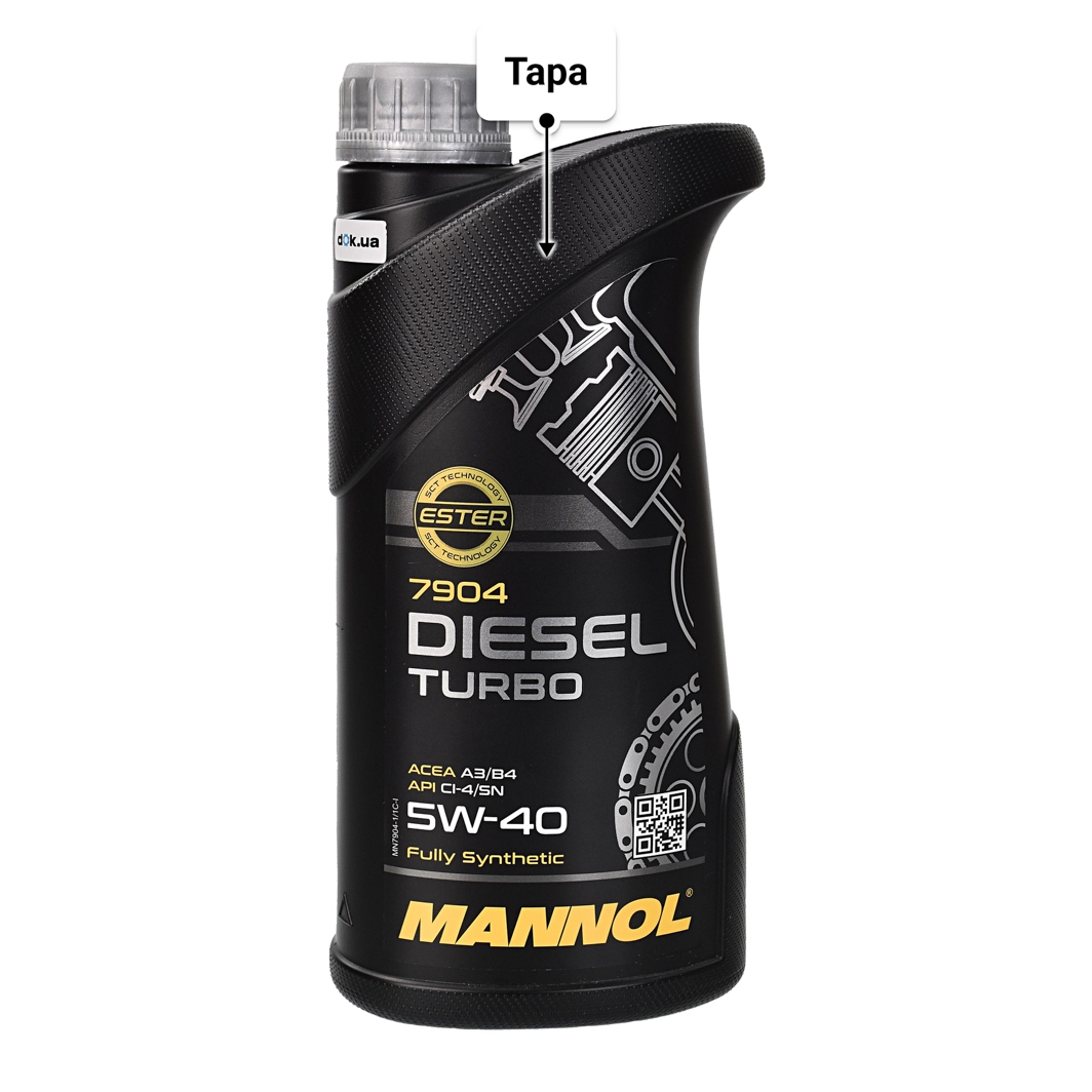 Масло Mannol Diesel Turbo 5W-40 1 л