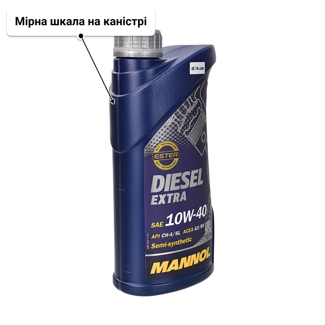 Олива Mannol Diesel Extra 10W-40 1 л